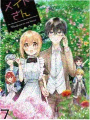 《厨房里的考古学》条目配图